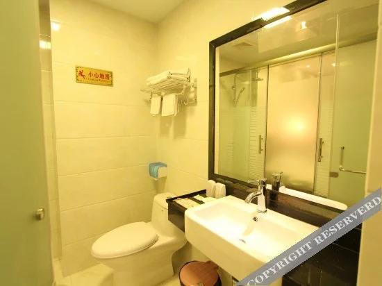 Чжаоцин: Jinjiang Hotel