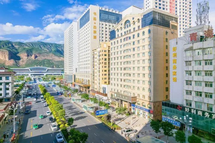 Синин: Haoli Business Hotel