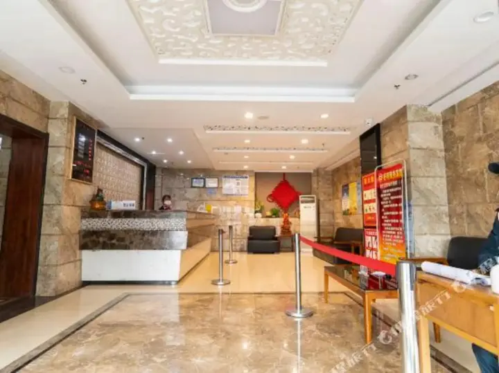 Синин: Haoli Business Hotel