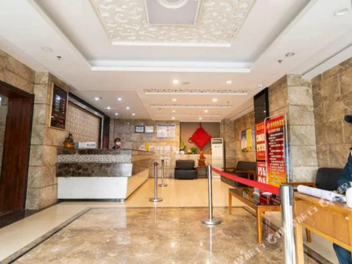 Синин: Haoli Business Hotel