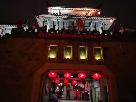 Гуйлинь: Xiwu Boutique Hotel