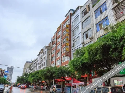 Laibin: Xinlin Business Hotel