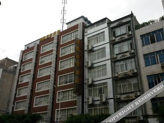 Laibin: Xinlin Business Hotel