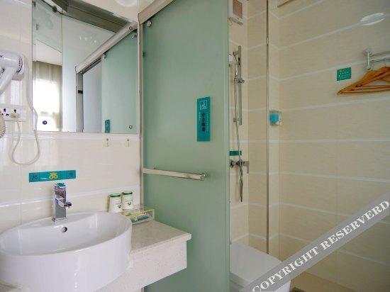 Laibin: Xinlin Business Hotel