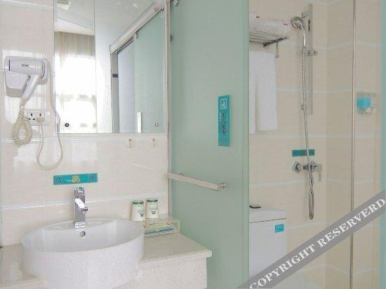 Laibin: Xinlin Business Hotel