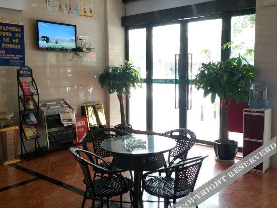 Laibin: Xinlin Business Hotel
