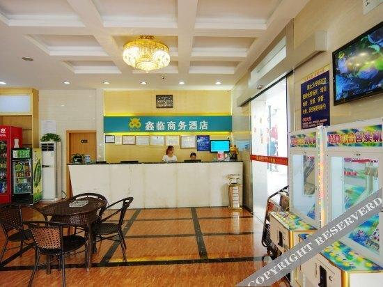 Laibin: Xinlin Business Hotel