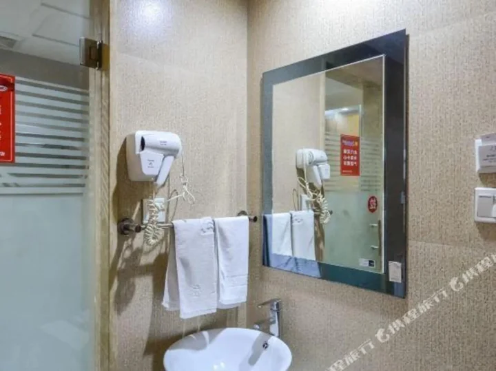 Тайчжоу: Pebble Motel (West Jianshe Road, Xianju)
