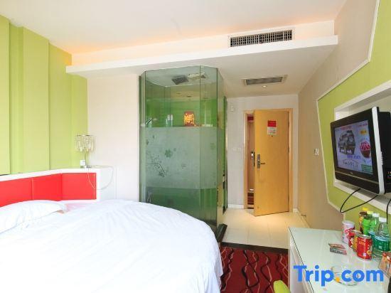 Чэньчжоу: Wuyi E-Sports Hotel