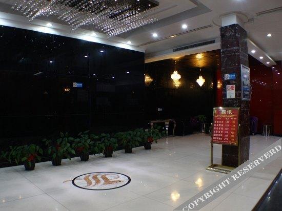Чэньчжоу: Wuyi E-Sports Hotel