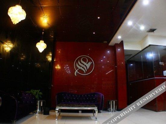 Чэньчжоу: Wuyi E-Sports Hotel