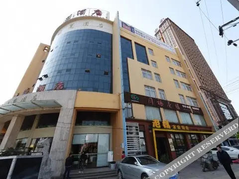 Чанша: Pinman Hotel (Changsha Xiangjiang Fortune Financial Center Guanshaling Metro Station)