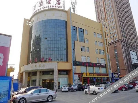 Чанша: Pinman Hotel (Changsha Xiangjiang Fortune Financial Center Guanshaling Metro Station)