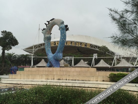 Хойчжоу: Penguin Holiday Hotel (Huidong Ocean Park)