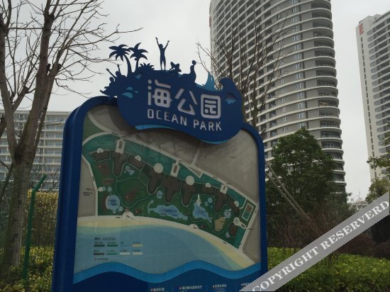 Хойчжоу: Penguin Holiday Hotel (Huidong Ocean Park)