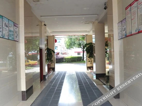 Баошань: Tengchong Shunyun Hotel