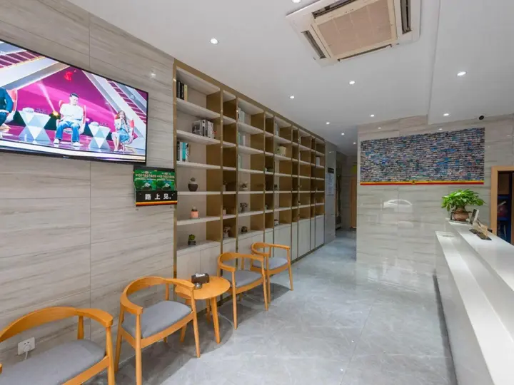 Чэнду: Super 8 Hotel (Chengdu Provincial Gymnasium)