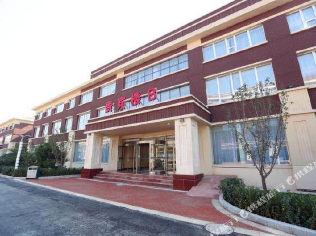 Лянфан: Jingdong No. 1 Hotspring Resort