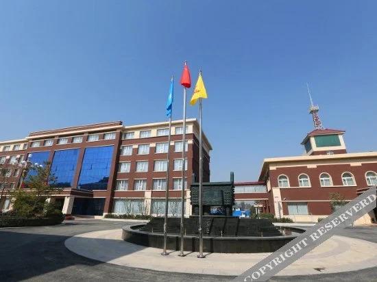 Лянфан: Jingdong No. 1 Hotspring Resort