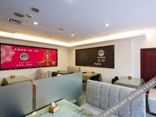 Чунцин: Xinxiya Hotel