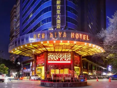 Чунцин: Xinxiya Hotel