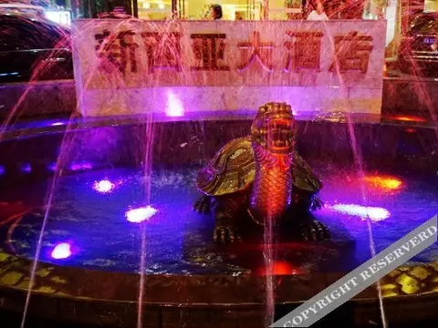 Чунцин: Xinxiya Hotel