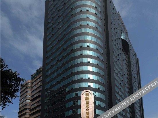 Чунцин: Xinxiya Hotel