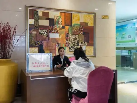 Чунцин: Xinxiya Hotel