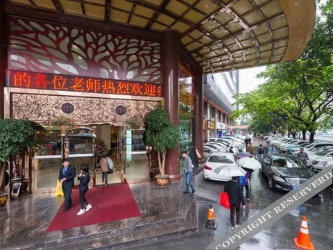 Чунцин: Xinxiya Hotel