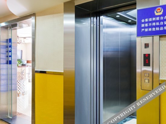 Ханчжоу: Baofeng Business Hotel