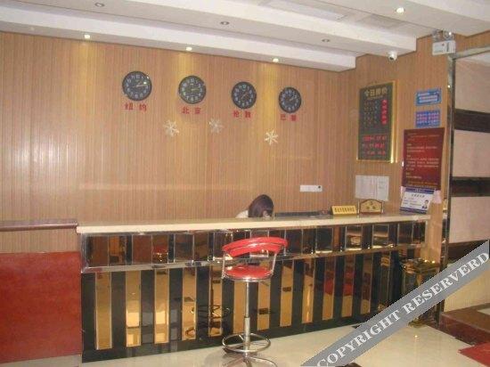 Йиян: Weiyi Jincheng Business Hotel