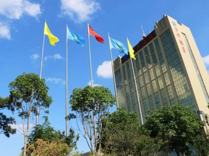 Вэйфан: Wanhua Hotel