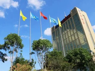 Вэйфан: Wanhua Hotel