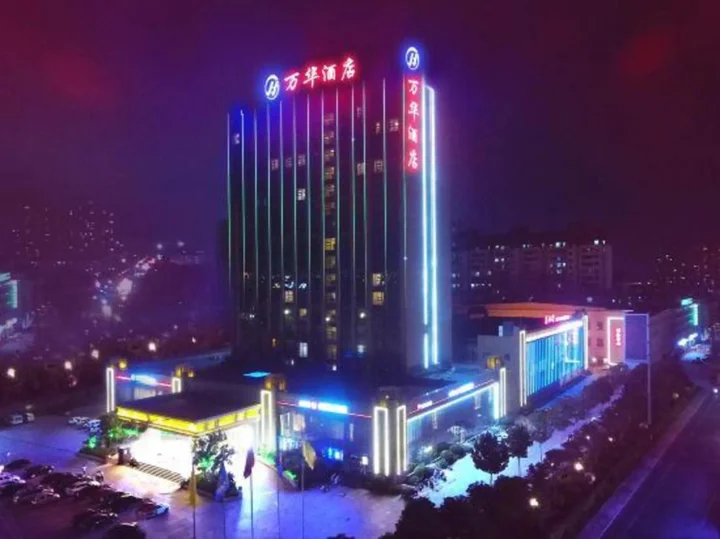 Вэйфан: Wanhua Hotel
