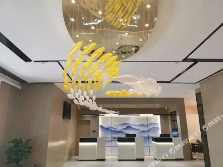 Синин: H Hotel (Xining Central Plaza)