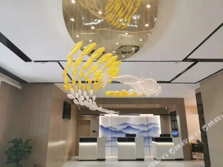 Синин: H Hotel (Xining Central Plaza)