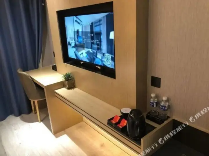 Синин: H Hotel (Xining Central Plaza)