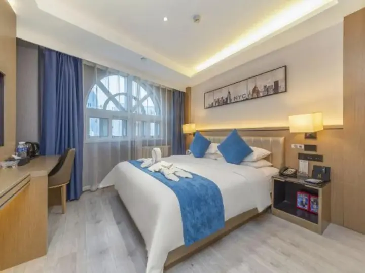 Синин: H Hotel (Xining Central Plaza)