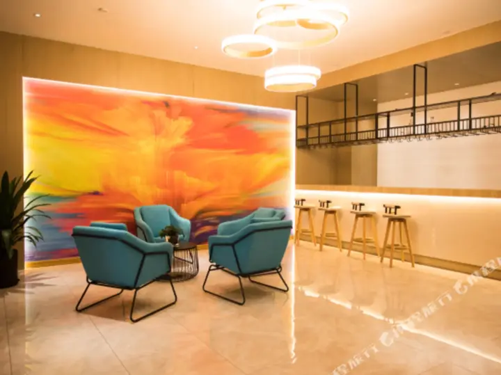 Синин: H Hotel (Xining Central Plaza)