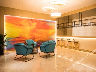 Синин: H Hotel (Xining Central Plaza)