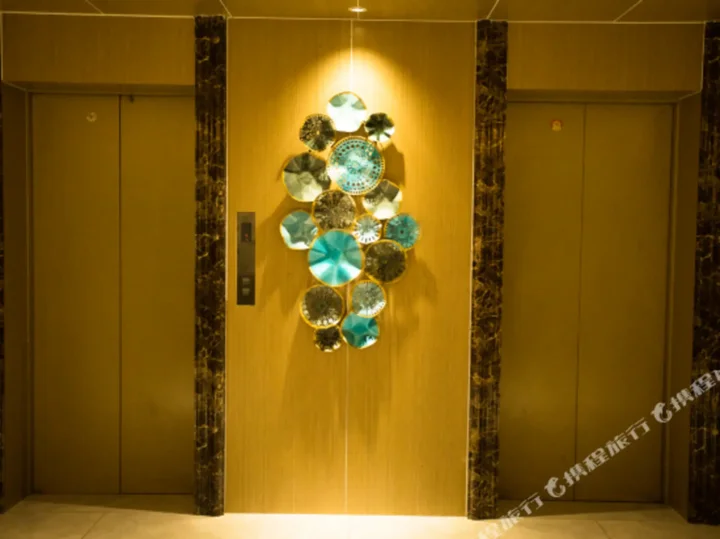 Синин: H Hotel (Xining Central Plaza)