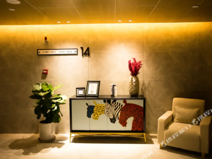 Синин: H Hotel (Xining Central Plaza)