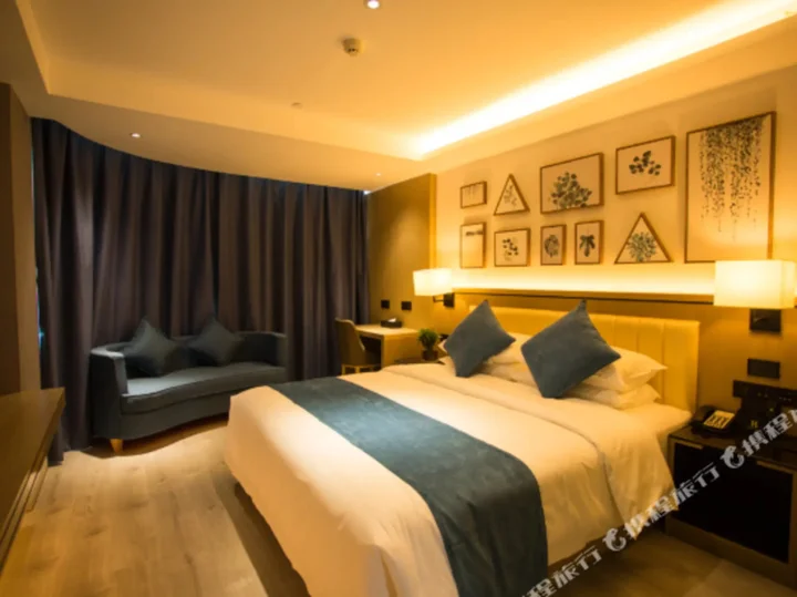 Синин: H Hotel (Xining Central Plaza)