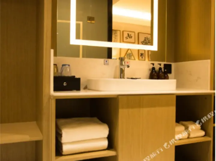 Синин: H Hotel (Xining Central Plaza)