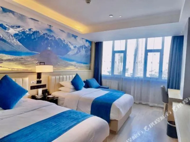 Синин: H Hotel (Xining Central Plaza)