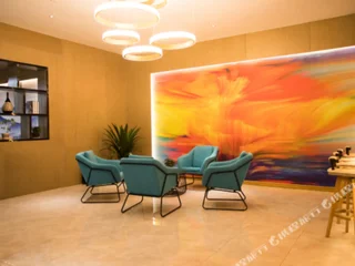 Синин: H Hotel (Xining Central Plaza)