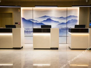 Синин: H Hotel (Xining Central Plaza)