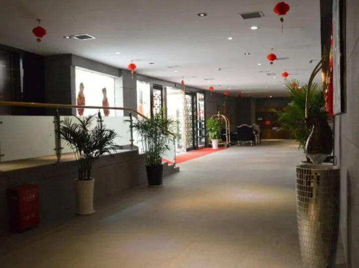Каили: Kaili Yudu Hotel (Wanbo Plaza)