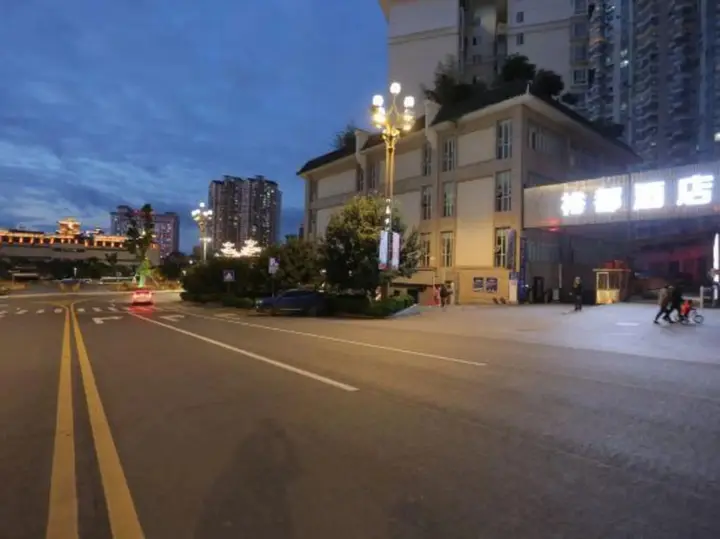 Каили: Kaili Yudu Hotel (Wanbo Plaza)