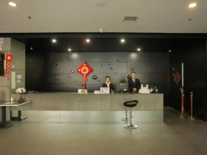 Каили: Kaili Yudu Hotel (Wanbo Plaza)